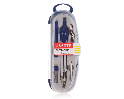 Готовальня (5 предметов)