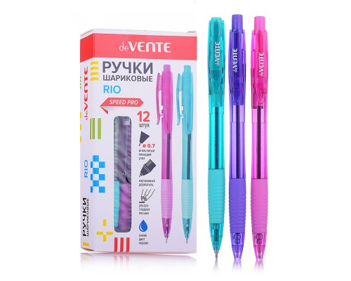 Ручка шариковая автоматическая "Rio" серия Speed Pro, d=0,7 мм, ультра гладкое письмо, чернила на масляной основе, стандартный пишущий узел, полупрозрачный корпус с каучуковым держателем, индивидуальная маркировка, сменный стержень, цвета корпус