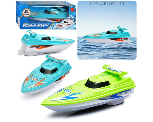 Лодка "Искра" на батарейках, в коробке