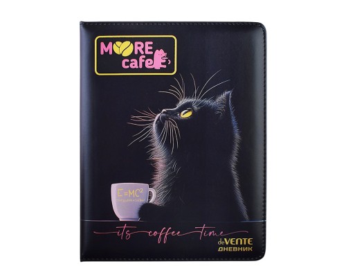 Дневник 1-11кл. "MooreCafe" универсальный блок, 48 листов, белая бумага 80 г/м&sup2;, печать в 1 краску, твердая обложка из искусственной кожи с поролоном, цветная печать, цветная объемная аппликация rubber patch, отстрочка, 1 ляссе