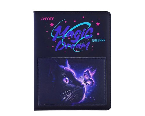 Дневник 1-11кл. "Magic Dream" универсальный блок, 48 листов, белая бумага 80 г/м2, печать в 1 краску, твердая обложка из искусственной кожи с поролоном, шелкография, аппликация из искусственной кожи, цветная печать, отстрочка, 1 ляссе
