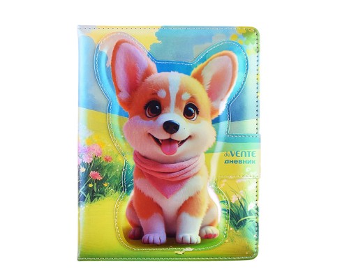 Дневник "deVENTE. My Little Corgi" универсальный блок, 48 листов, белая бумага 80 г/м&sup2;, печать в 1 краску, твердая обложка из искусственной кожи с поролоном, цветная печать, фигурная магнитная створка, отстрочка, 1 ляссе