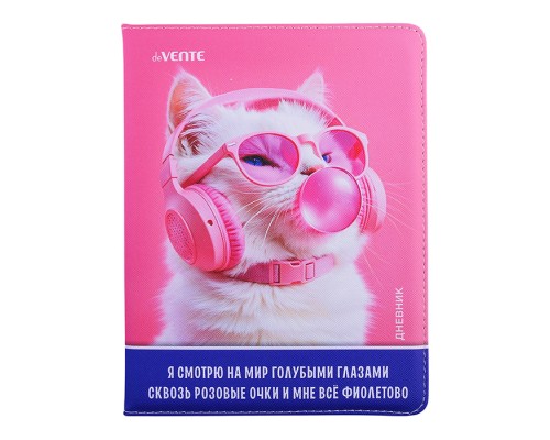 Дневник 1-11кл. "Мне всё фиолетово!" универсальный блок, 48 листов, белая бумага 80 г/м&sup2;, печать в 1 краску, твердая обложка из искусственной антивандальной кожи с поролоном, цветная печать, отстрочка, 1 ляссе
