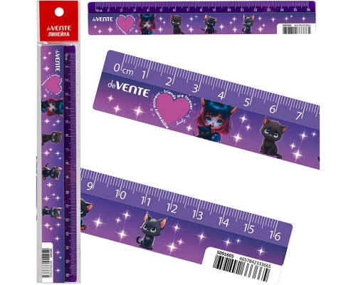 Линейка пластиковая "Friends Forever" 16 см, с дизайном, с индивидуальной маркировкой, с цв