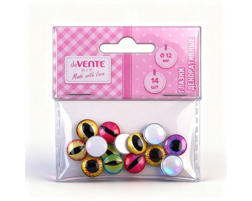 Глазки декоративные "DIY Animal Eyes" 14 шт, стеклянные, ассорти цветов, диаметр 12 мм, в пластиковом пакете с блистерным подвесом