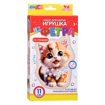 Игрушка из фетра со стразами "Котенок"