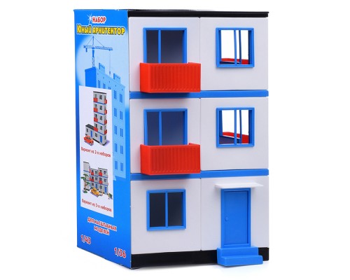 Набор "Юный архитектор" (Для масштабных моделей)