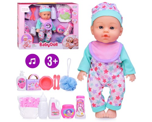 Пупс "Счастливый малыш" (пьёт, писает) с аксессуарами, в коробке
