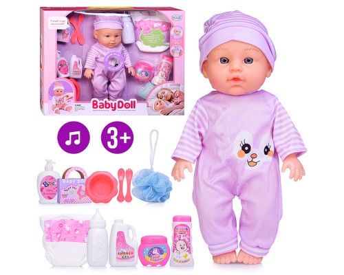 Пуп "Красавица Лея" (пьёт, писает) с аксессуарами, в коробке