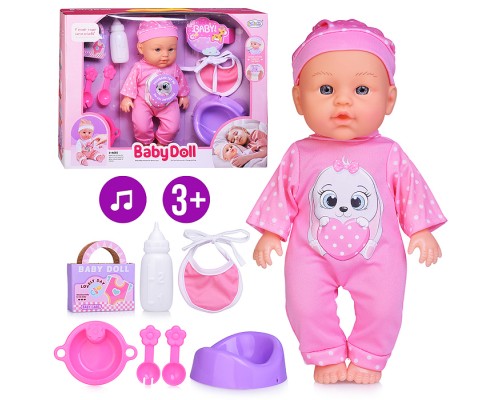 Пупс "Хорошенькая Мила" (пьёт, писает) с аксессуарами, в коробке