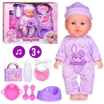 Пупс "Красавица София" (пьёт, писает) с аксессуарами, в коробке