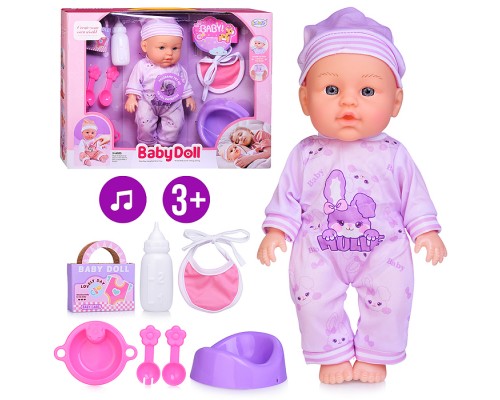 Пупс "Красавица София" (пьёт, писает) с аксессуарами, в коробке