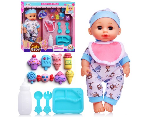 Пупс "Ваня" (пьет, писает) с аксессуарами, в коробке