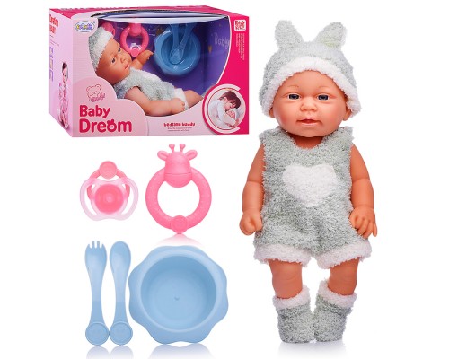 Пупс "Валя" с аксессуарами, в коробке