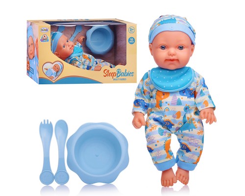 Пупс "Миша" с аксессуарами, в коробке