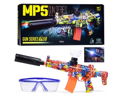 Автомат "Граффити" стреляет гелевыми пулями, в коробке