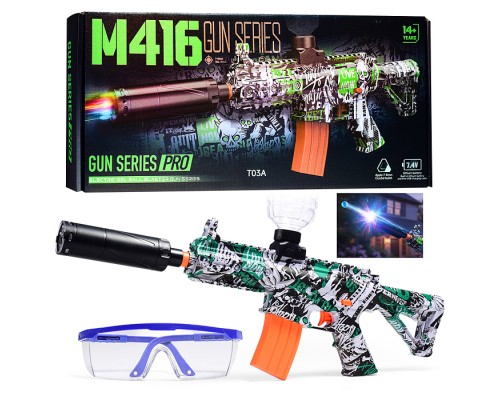 Автомат "Захватчик" стреляет гелевыми пулями, в коробке