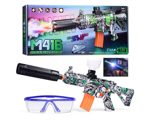 Автомат "Десант" стреляет гелевыми пулями, в коробке