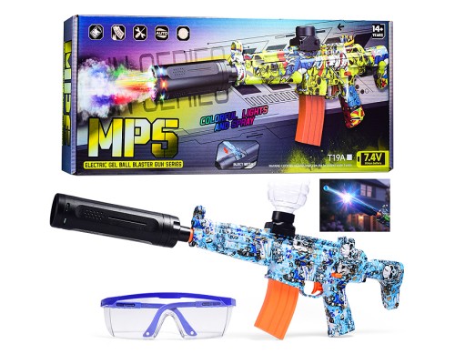 Автомат "Огонь" стреляет гелевыми пулями, в коробке