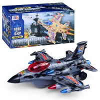 Самолет "Небесная защита-1" на батарейках, в коробке