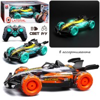 Машина "Нитро" р/у, 27 MHz, с аккум., в коробке