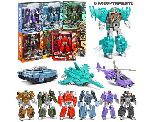 Робот "Боевой" трансформирующийся, в коробке