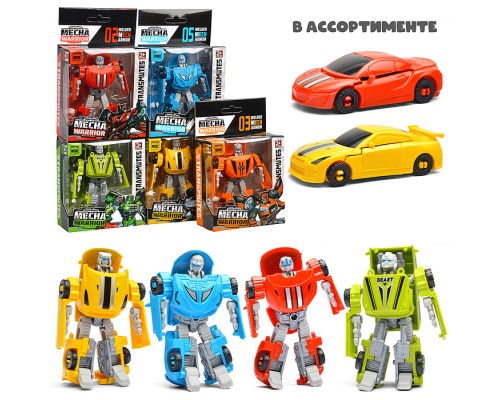 Робот "Стражник" трансформирующийся, в коробке