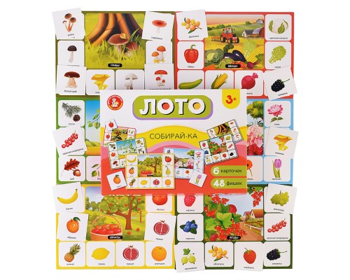 Лото "Собирайка" (большое)