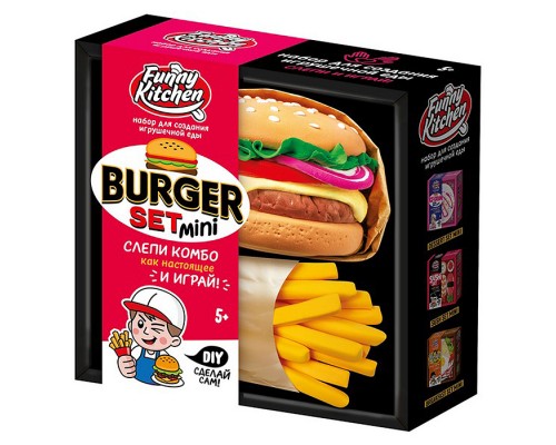 Игрушка для детей старше 5 лет "Slime Лаборатория" Funny Kitchen Burger set mini