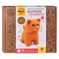 Набор для творчества. Валяние из шерсти "Котик"