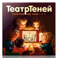 Игра настольная "ТеатрТеней" Театр на столе (5 сказок)