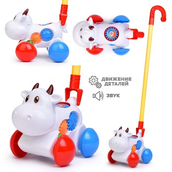 Каталка 0516 "Звонкая корова" в пакете