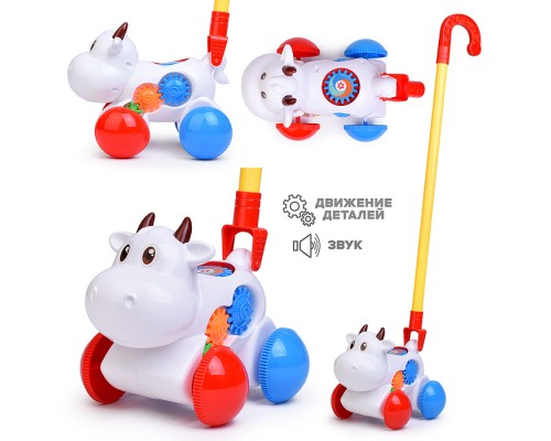 Каталка 0516 "Звонкая корова" в пакете