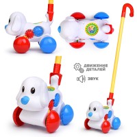 Каталка 0515 "Милая собака" в пакете