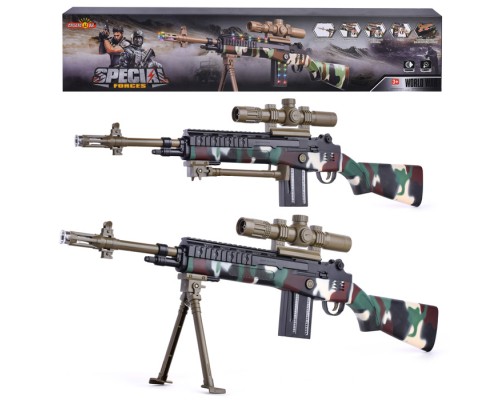 Автомат "Спецназ" с прицелом, на батарейках, в коробке