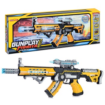 Автомат "Наступление" в коробке