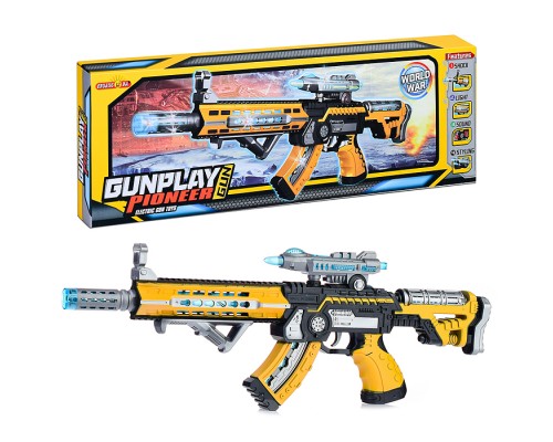 Автомат "Наступление" в коробке