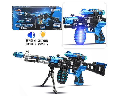 Автомат "Огневое задание" в коробке