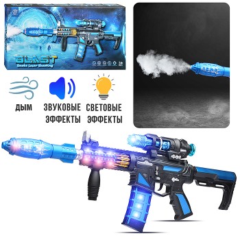 Автомат "Огонь" в коробке