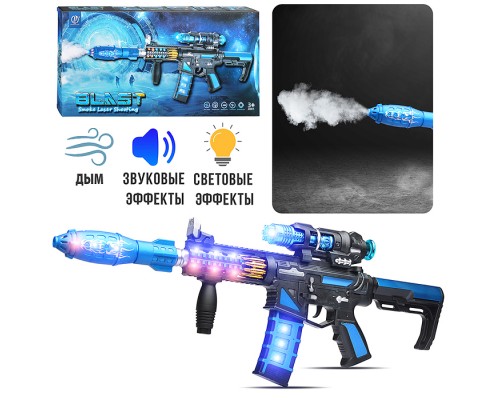 Автомат "Огонь" в коробке