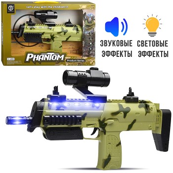 Автомат "Снайпер" в коробке