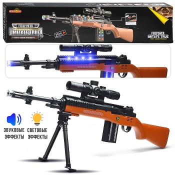 Автомат "Спецзадание" в коробке