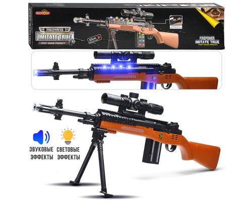 Автомат "Спецзадание" в коробке