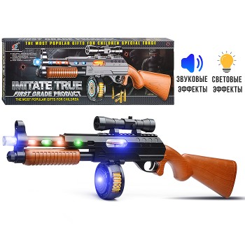 Автомат "Пушка" в коробке