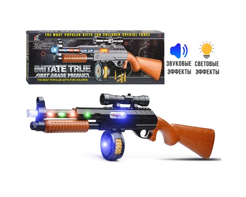 Автомат "Пушка" в коробке