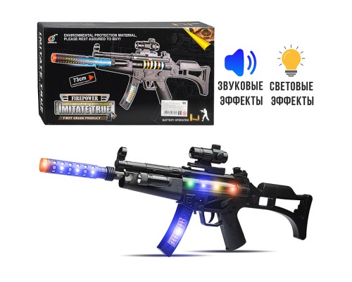 Автомат "Специальное задание" в коробке