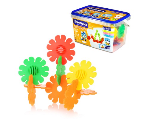 Конструктор "Дискболл" 75 деталей