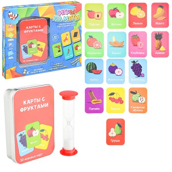 Развивающая игра "Мемо"