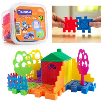 Конструктор "Дворик ZOO" 25 деталей