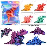 Игрушка-антистресс "Дракоша"